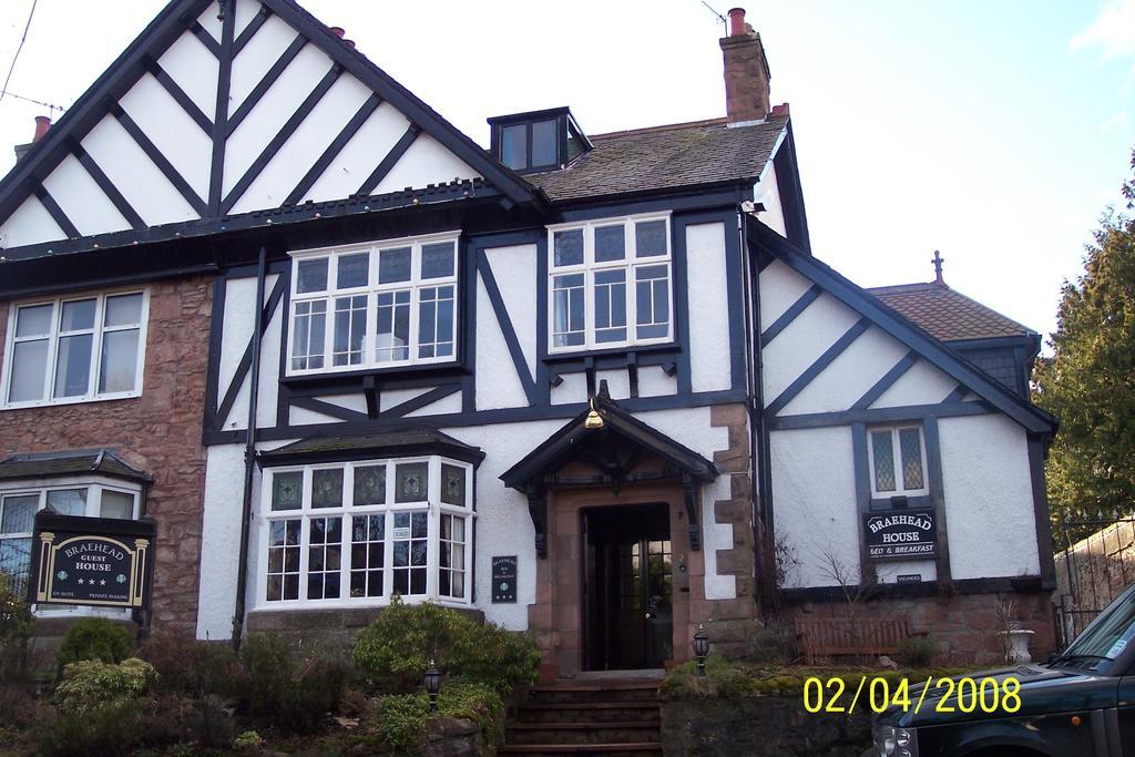 Braehead Guest House Ίνβερνες Εξωτερικό φωτογραφία